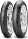 Pirelli Angel Anvelopă pentru scuter cu Dimensi...