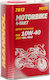 Mannol 7812 Motorbike 4-Takt 10W-40 4-Stroke Motorcycle Motor Oil 1lt