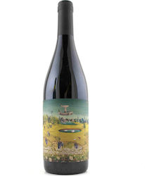 Bodegas Krontiras Natural Ερυθρό Ξηρό 750ml