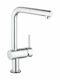 Grohe Minta Touch Kitchen Faucet Counter with Shower Silver