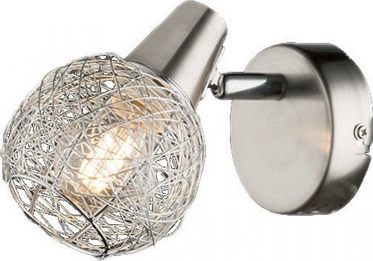 Elmark Julie Einzel Spot mit Fassung E14 in Silber Farbe Elmark Julie Einzel Spot mit Fassung E14 in Silber Farbe