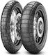 Pirelli Scorpion Rally STR 100/90-19 57V Fără Cameră De Aer On-Off Anvelopă Pentru Motociclete Partea Din Față