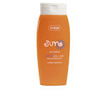 Ziaja Sun Lotion Rezistentă la apă Crema protectie solara Loțiune pentru Corp SPF10 150ml