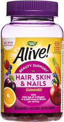 Nature's Way Alive! Hair Skin & Nails 60 μασώμενες ταμπλέτες Φράουλα