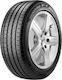 Pirelli Cinturato P7 Runflat 275/40R18 99Y * MOE Θερινό Λάστιχο για Επιβατικό Αυτοκίνητο