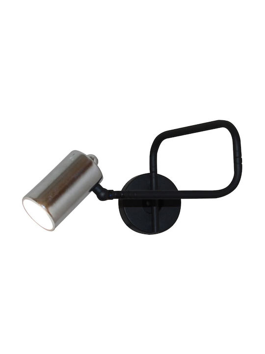 Home Lighting Joe Lamp Wall Black 22.5x16x15cm