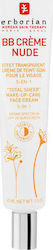 Erborian Au Ginseng BB Ενυδατική Κρέμα Ημέρας 45ml Erborian Au Ginseng BB Ενυδατική Κρέμα Ημέρας 45ml