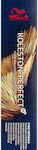 Wella Koleston Perfect Me+ Rich Naturals Hair Dye 9/17 Blonde Very Light Saddle Coffee 60ml