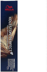 Wella Koleston Perfect Me+ Pure Naturals Βαφή Μ...