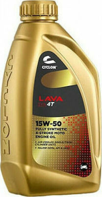 Cyclon Lava Syn 4T Synthetic 15W-50 2-Stroke Motorcycle Motor Oil 1lt