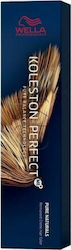 Wella Koleston Perfect Me+ Pure Naturals Βαφή Μ...