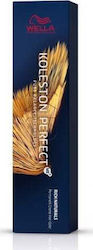 Wella Koleston Perfect Me+ Hair Dye 7/38 Blonde...