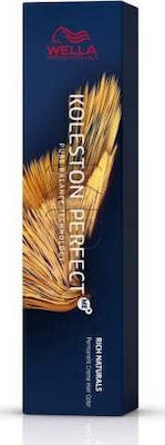 Wella Koleston Perfect Me+ Rich Naturals Hair Dye 7/38 Blond Gold Pearl 60ml