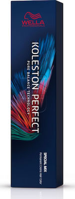 Wella Koleston Perfect Me+ Special Mix Hair Dye 0/44 Bright Red 60ml