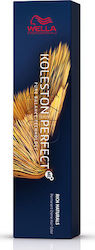 Wella Koleston Perfect Me+ Rich Naturals Hair D...