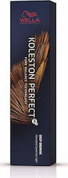 Wella Koleston Perfect Me+ Deep Browns Βαφή Μαλ...