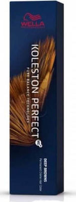 Wella Koleston Perfect Me+ Deep Browns Hair Dye 6/77 Blonde Dark Brown Bold 60ml