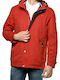 Sogo Herren Jacke Bomber Rot