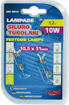 Lampa Lamps Car Festoon Lamp SV8.5-8 12V 10W 2pcs