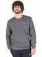 GSA 17-17025 Herren Sweatshirt Grey Melange