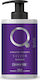 Qure Qure Keratin Silver Masque 300ml