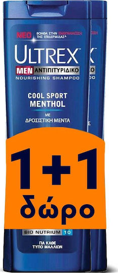 Ultrex Men Cool Sport Menthol Σαμπουάν κατά της Πιτυρίδας για Κανονικά Μαλλιά 2x360ml