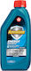 Texaco Λάδι Αυτοκινήτου Havoline Energy 0W-30 1lt