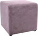 Stool For Living Room Upholstered with Fabric Linkoln Pink 47x47x42cm