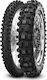Pirelli MT16 Garacross 110/100-18 64 NHS / TT Off-Road Motorradreifen
