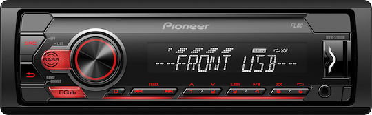 Pioneer Car Audio System 1DIN (USB) with Detachable Panel