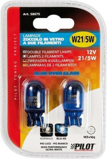 Lampa Lamps Car Blue Dyed Glass Wedge W21/5W Halogen 4500K Natural White 12V 21W 2pcs