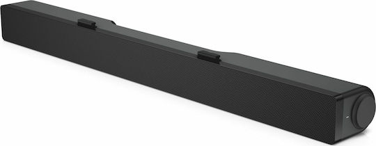 Dell AC511M Ηχεία Υπολογιστή 2.0 με Ισχύ 2.5W σε Μαύρο Χρώμα