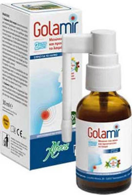 Aboca Golamir 2ACT Spray pentru Copii fără Gluten Fructe și fructe de pădure 30ml