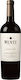 Wente Vineyards Vin Southern Hills Cabernet Sauvignon Roșu Șampon Uscat 750ml