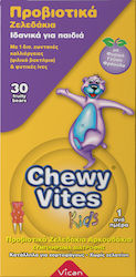 Vican Chewy Vites Kids Προβιοτικά Probiotice pentru Copii 60 bomboane de jeleu Căpșună