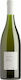 Nees CHores Biologisch Wein Assyrtiko Weiß Trocken 750ml
