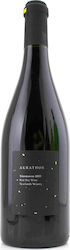 Nees CHores Rot Trocken 750ml
