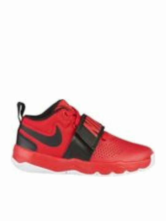 Nike team hustle d 8 skroutz on sale