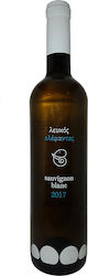 Skiouros (Oinopoieio) Weißer Elefant Weiß Trocken 750ml