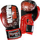 Olympus Sport Abstract Mexican Style Boxing Glo...