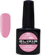 Elixir Semi Gel Ημιμόνιμο Βερνίκι Νυχιών 925 Am...