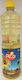 Alta Kouzina Sunflower Oil Sunflower oil 1000ml