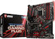 MSI MPG Z390 Gaming Plus Motherboard ATX με Intel 1151 rev 2 Socket