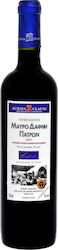 Achaia Clauss 601 Ερυθρό Γλυκό 375ml Achaia Clauss 601 Ερυθρό Γλυκό 375ml