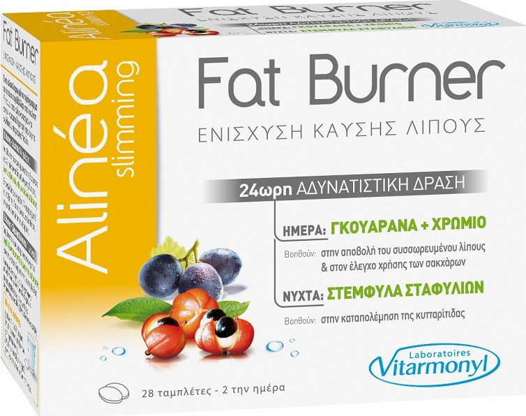 alinea slimming fat burner extra fort)