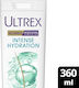 Ultrex Intense Hydration Shampoos Against Dandruff & Dry Scalp for Dry Hair Hair 360ml