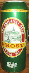 Prost Κουτί 500ml Prost Κουτί 500ml