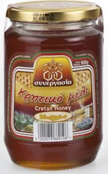 Συνεργασία Μέλι Πεύκου Κρητικό Μέλι 900gr