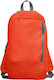 Next Classic Backpack School Bag Backpack Junior High-High School in Orange color