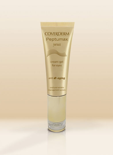 Coverderm Peptumax Гел Околоочни Кремове за Хидратация и Против Стареене 20ml